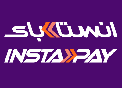 انستا باي
